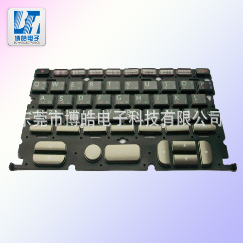 供應電子詞典硅膠按鍵 p r按鍵 橡膠按鍵 硅橡膠制品