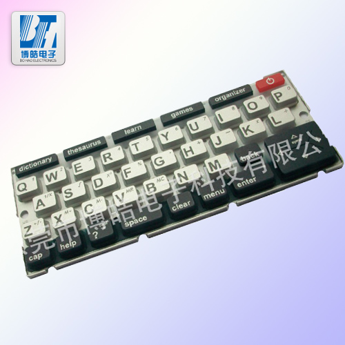 提供礦業設備硅膠鍵盤按鍵來圖來樣定制