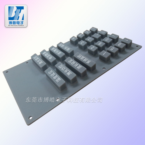 儀器設備控制器硅膠按鍵來圖來樣開模定制