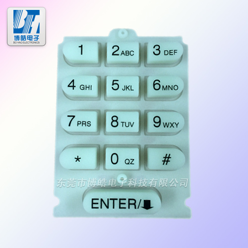 空調遙控器按鍵-夜光工藝生產-含8%熒光粉煉制硅膠成型