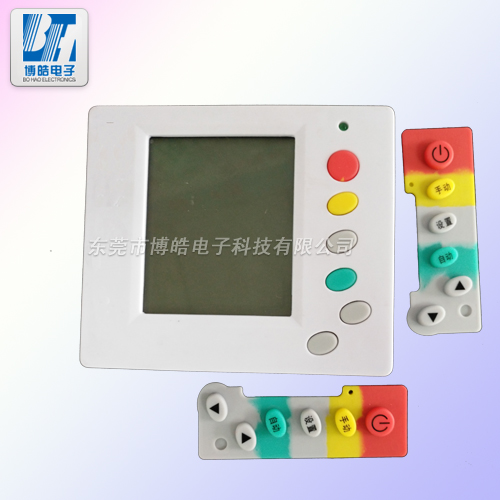 定時插座硅膠按鍵|硅膠按鍵定制|儀器設備按鍵OEM廠家