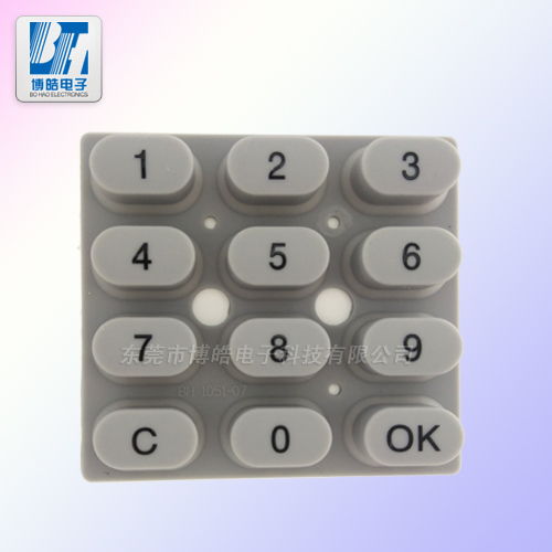 提供文件密碼鎖硅膠按鍵定制服務