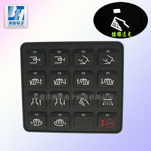 廠家提供清潔車控制鐳雕硅膠按鍵|機械設備硅膠面板定制