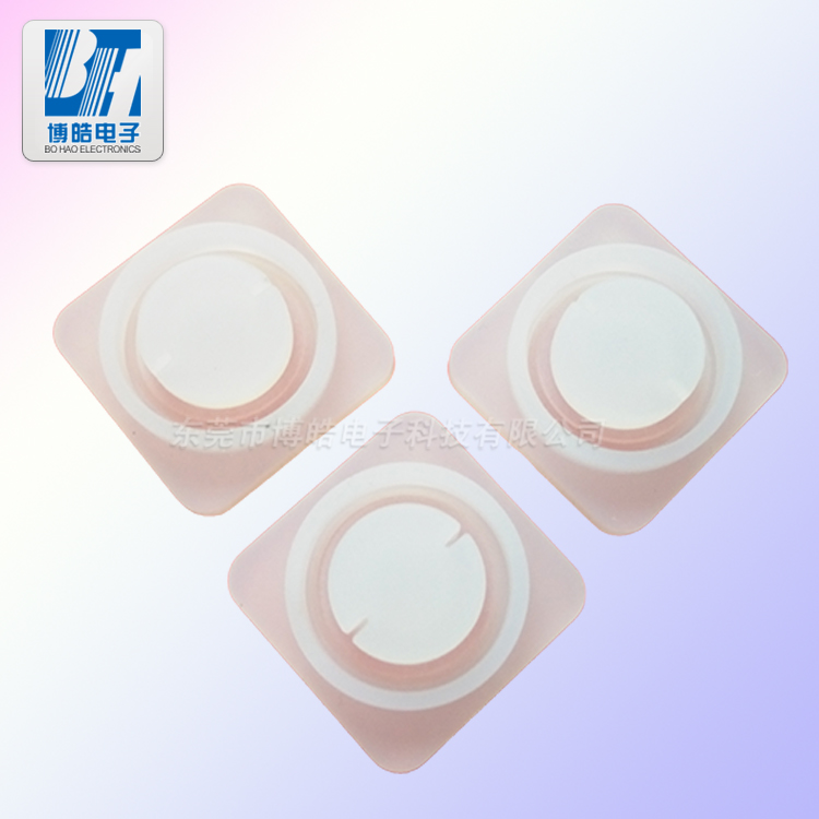 提供設(shè)備防水硅膠按鍵|設(shè)備硅膠按鍵加工定制