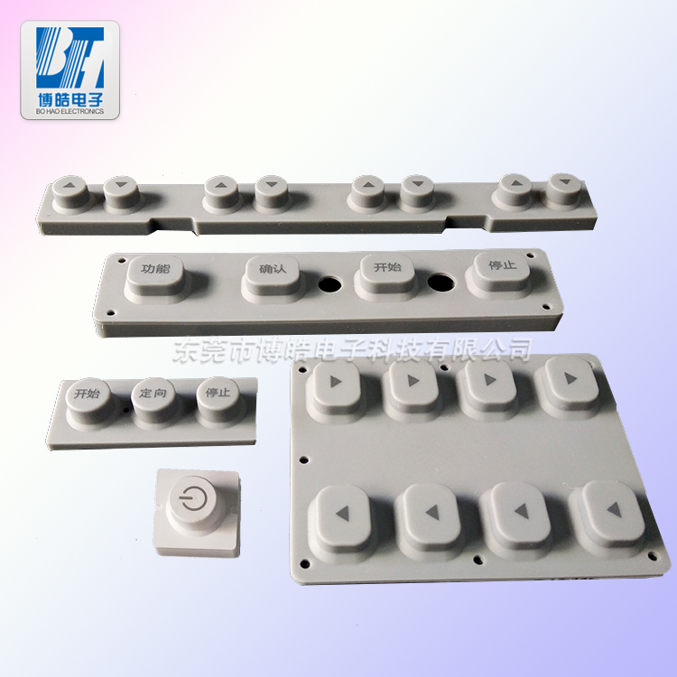 定做器械硅膠按鍵|鐳雕透光硅膠按鍵生產廠家