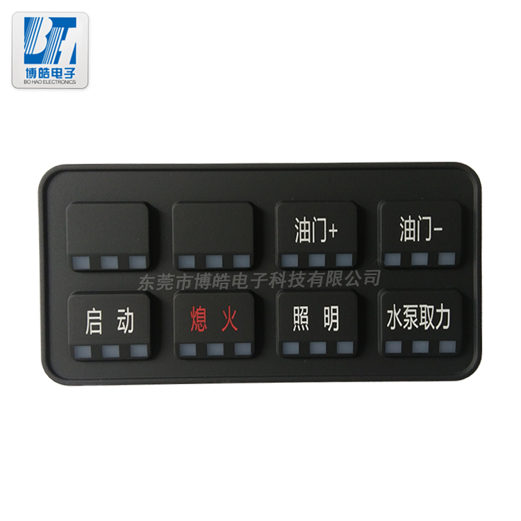 廠家定制重型機械設備硅膠面板 攪拌泵車硅膠按鍵定做 鐳雕工藝