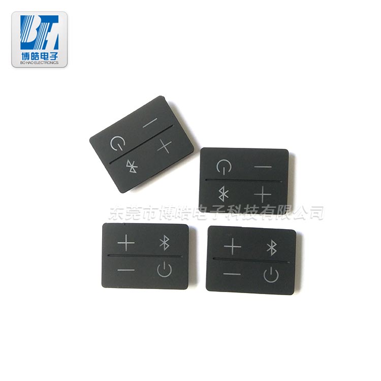 廠家定制鐳雕硅膠按鍵 藍牙音響硅膠按鍵 透光按鍵定制