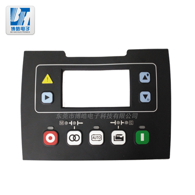 定制并機(jī)控制器硅膠按鍵|廠家提供各類(lèi)控制器按鍵