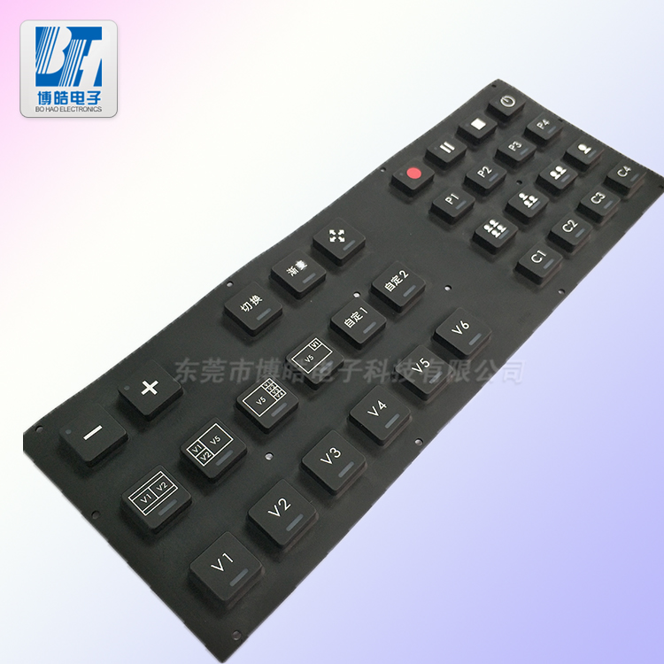 東莞廠家定制移動錄播設備硅膠按鍵 錄播設備按鍵定制