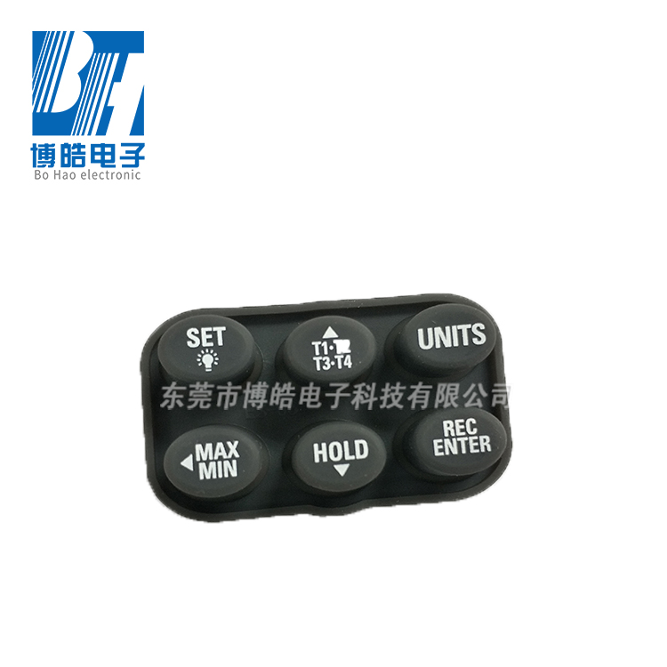 提供照度儀硅膠按鍵生產加工照度測試儀硅膠按鍵來圖開模定制