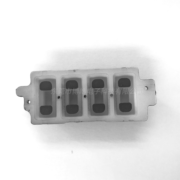 汽車內(nèi)置硅膠按鍵