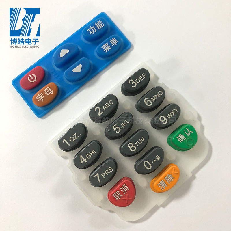 15年工廠(chǎng)專(zhuān)業(yè)于通用機(jī)械專(zhuān)用硅膠按鍵開(kāi)模定制 15年工廠(chǎng)專(zhuān)業(yè)于通用機(jī)械專(zhuān)用硅膠按鍵開(kāi)模定制