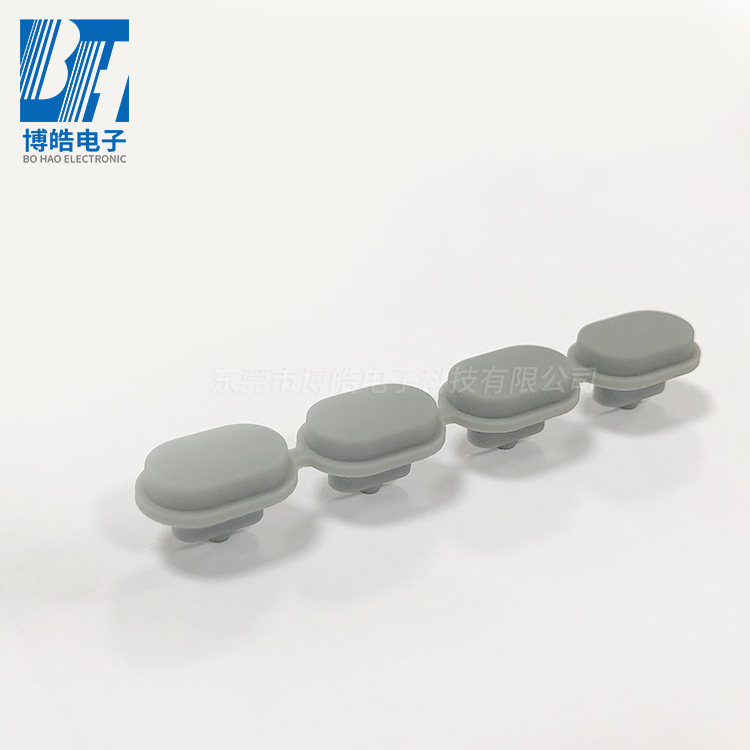 提供3D圖檔或?qū)嵨飿悠范ㄖ祁l率繼電器硅膠按鍵 提供3D圖檔或?qū)嵨飿悠范ㄖ祁l率繼電器硅膠按鍵