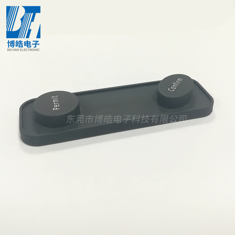 儀器設(shè)備專(zhuān)用硅膠按鍵開(kāi)模定制生產(chǎn)廠(chǎng)家 儀器設(shè)備專(zhuān)用硅膠按鍵開(kāi)模定制生產(chǎn)廠(chǎng)家