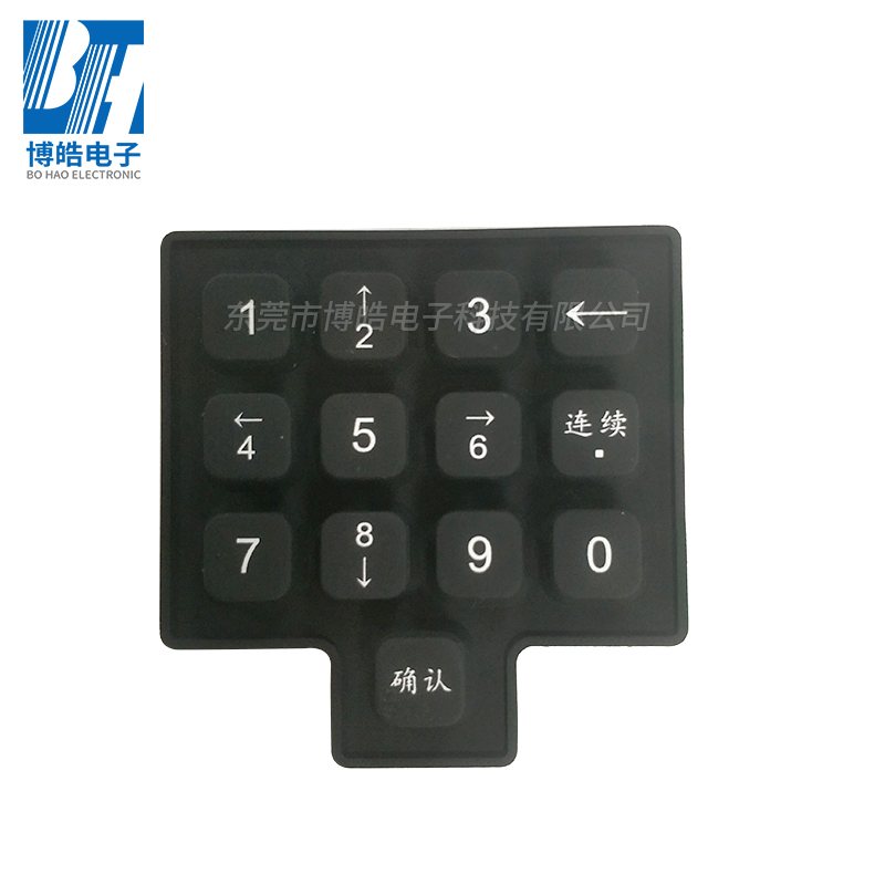 音視頻執法記錄儀