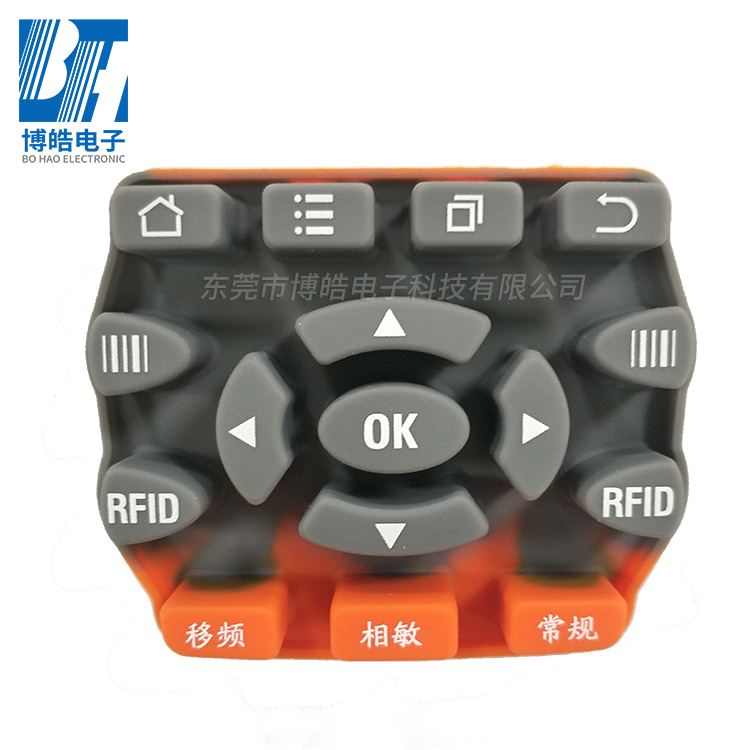 提供閃頻測(cè)速儀硅膠按鍵來(lái)圖來(lái)樣開(kāi)模定制 提供閃頻測(cè)速儀硅膠按鍵來(lái)圖來(lái)樣開(kāi)模定制