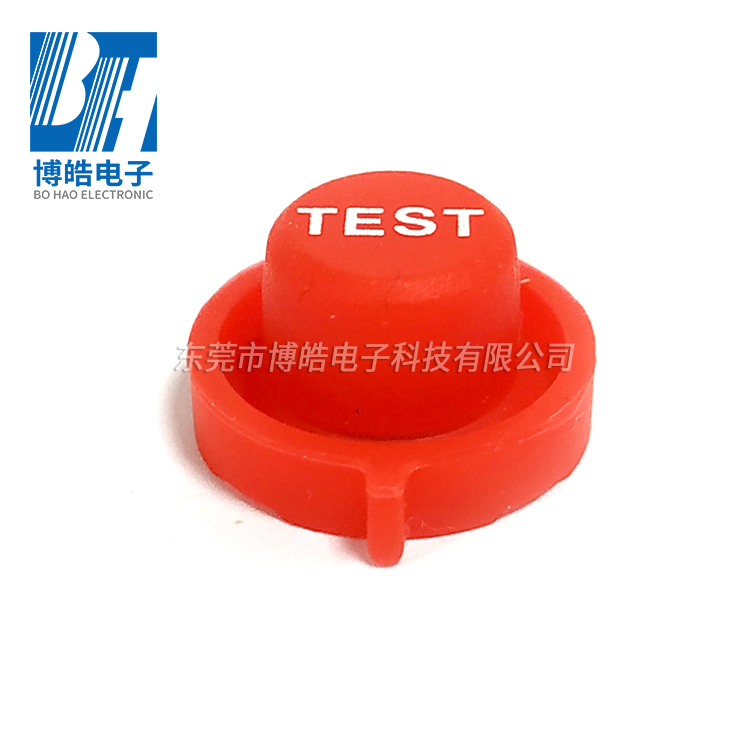 提供防水手持訓(xùn)狗器硅膠按鍵來(lái)圖來(lái)樣定做 提供防水手持訓(xùn)狗器硅膠按鍵來(lái)圖來(lái)樣定做