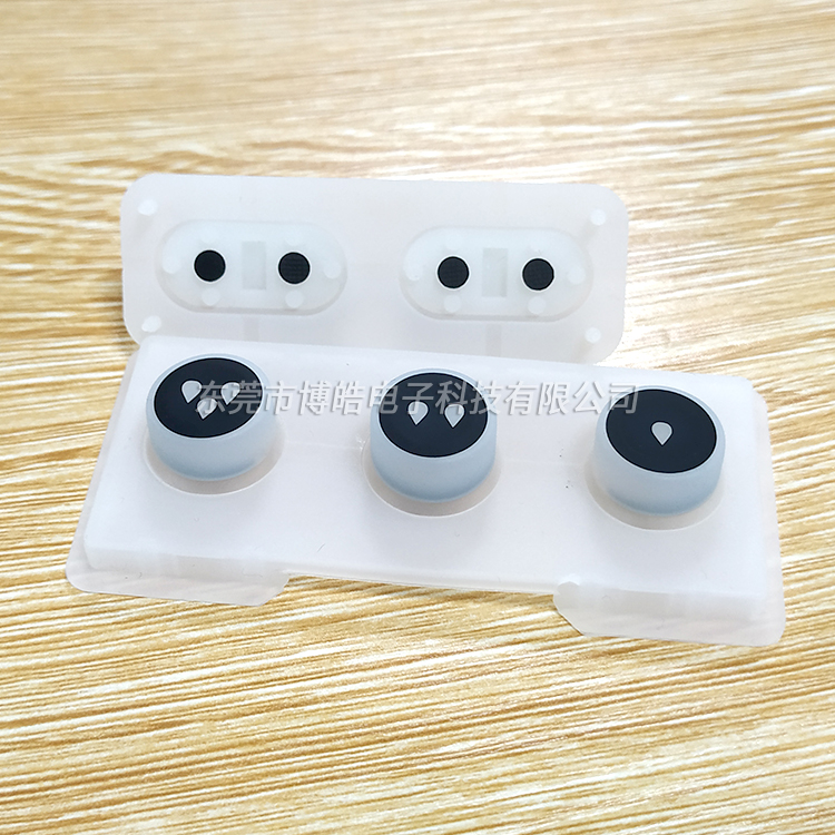 電子訓狗器硅膠按鍵