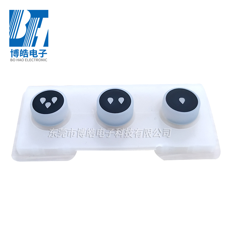 提供訓(xùn)狗器無線遙控硅膠按鍵來圖來樣定制